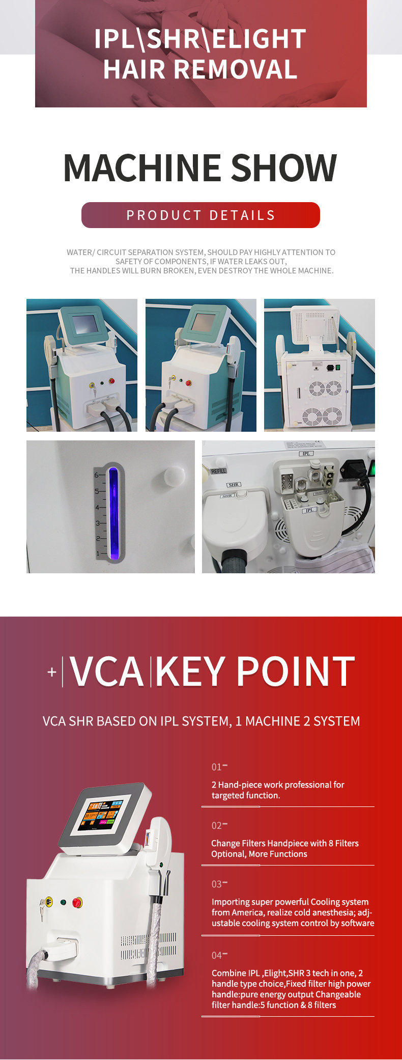 MACCHINA PER LA DEPILAZIONE IPL